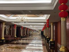 -南京苏宁环球大酒店(桥北店)