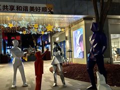 -中粮·祥云小镇