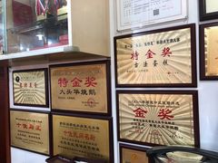 -黄连大头华烧鹅店(大良店)