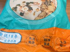 -春水锅贴·传统鲁菜(大明湖店)
