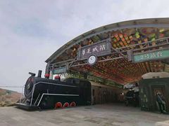 -威海华夏城景区