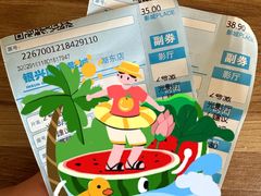 -银兴国际影城(永旺梦乐城吴中店)