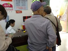 门口收银台-粤海大药房(粤海广场店)