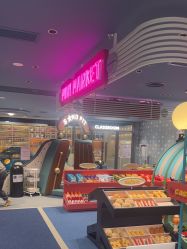 -奈尔宝家庭中心·亲子餐厅(北京东坝万达店)