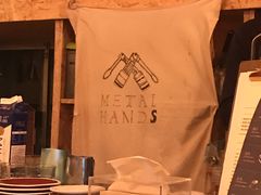 -METAL HANDS(五道营店)