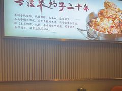 -蝎王府羊蝎子(虎坊桥总店)