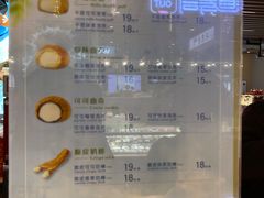 -西树泡芙(之心城购物中心店)