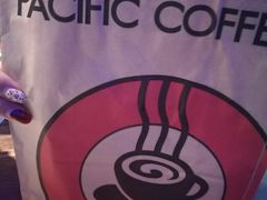 -太平洋咖啡(五月花店)