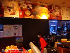 -麦当劳(南京苍山路店)