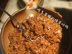 绿茶炒饭-绿茶餐厅(光谷世界城步行街店)