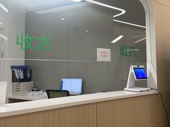 -曼朗心理咨询·旗舰店
