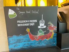 -星巴克(1788广场店)