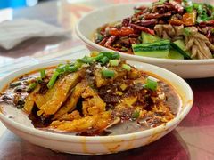 怪味鸡-老丘丘(较场口店)