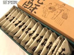 -泸溪河桃酥(秦淮夫子庙一店)