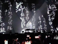 -华熙生物·润百颜ECM中心