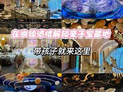 -湖锦酒楼·旗舰店(三阳总店)