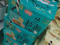 -物美大卖场(玉蜓桥店)