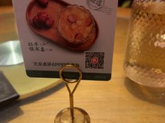 -新白鹿餐厅(龙游路总店·杭帮菜名店)