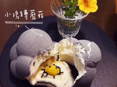 -茶是一枝花泡茶店