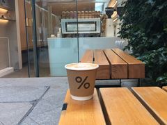 露天位-% Arabica阿拉比卡咖啡(武康路店)