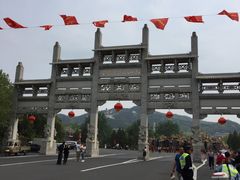 -龙口南山旅游景区