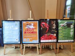 -海南椰子鸡餐厅(三亚湾红树林店)