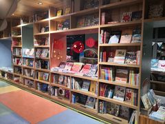 -PAGEONE(北京坊店)
