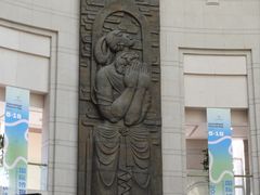 -温州博物馆