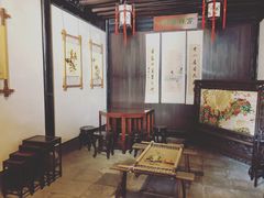 -咸亨酒店