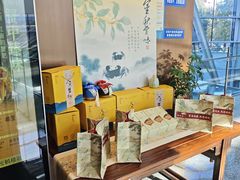 -松鹤楼·非遗·苏帮菜(融科店)