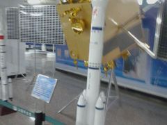 android_upload_pic-汕头科技馆