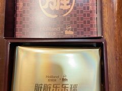 脏脏乐乐茶-好利来(大兴龙湖时代天街店)