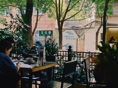 -萨尔瓦多Salvador's