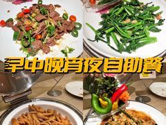 -御水泉·国际水疗会(广州长隆店)