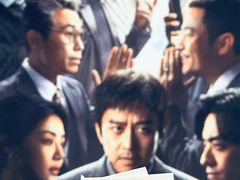 -浙影时代影城·宁波东门银泰店(原宁波时代电影大世界)