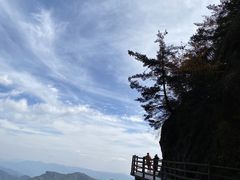 -老君山风景名胜区
