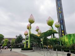 -南京银杏湖乐园