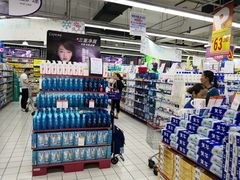 -世纪联华(杭州新塘路店)
