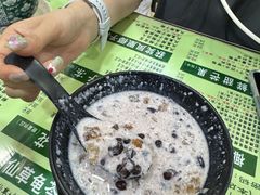 -玉椰林甜品店(创始店)