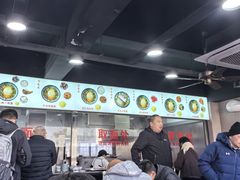 -美味斋(西北街店)