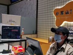 -西树泡芙(秦皇岛茂业天地店)