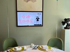 包厢-潮上潮(南中环店)