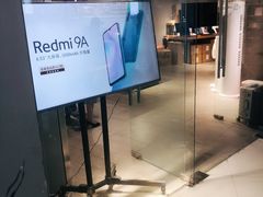 -小米之家(长宁中山公园龙之梦店)