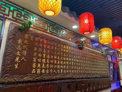 -金杨拉面王小吃面馆·牛三宝面·红烧牛肉粉