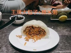 -新乾隆酒楼(帝景园店)