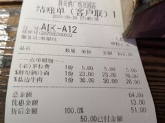 -胖哥俩肉蟹煲(万国店)