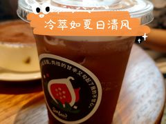 仲夏无花果冷萃-Seesaw Coffee(上海尚悦湾店)