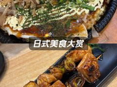 -胜代日本料理(云程巷小区店)