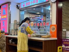 -沈姐万州烤鱼(沙坪坝七中店)