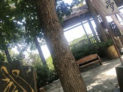 -天龙八部武侠城